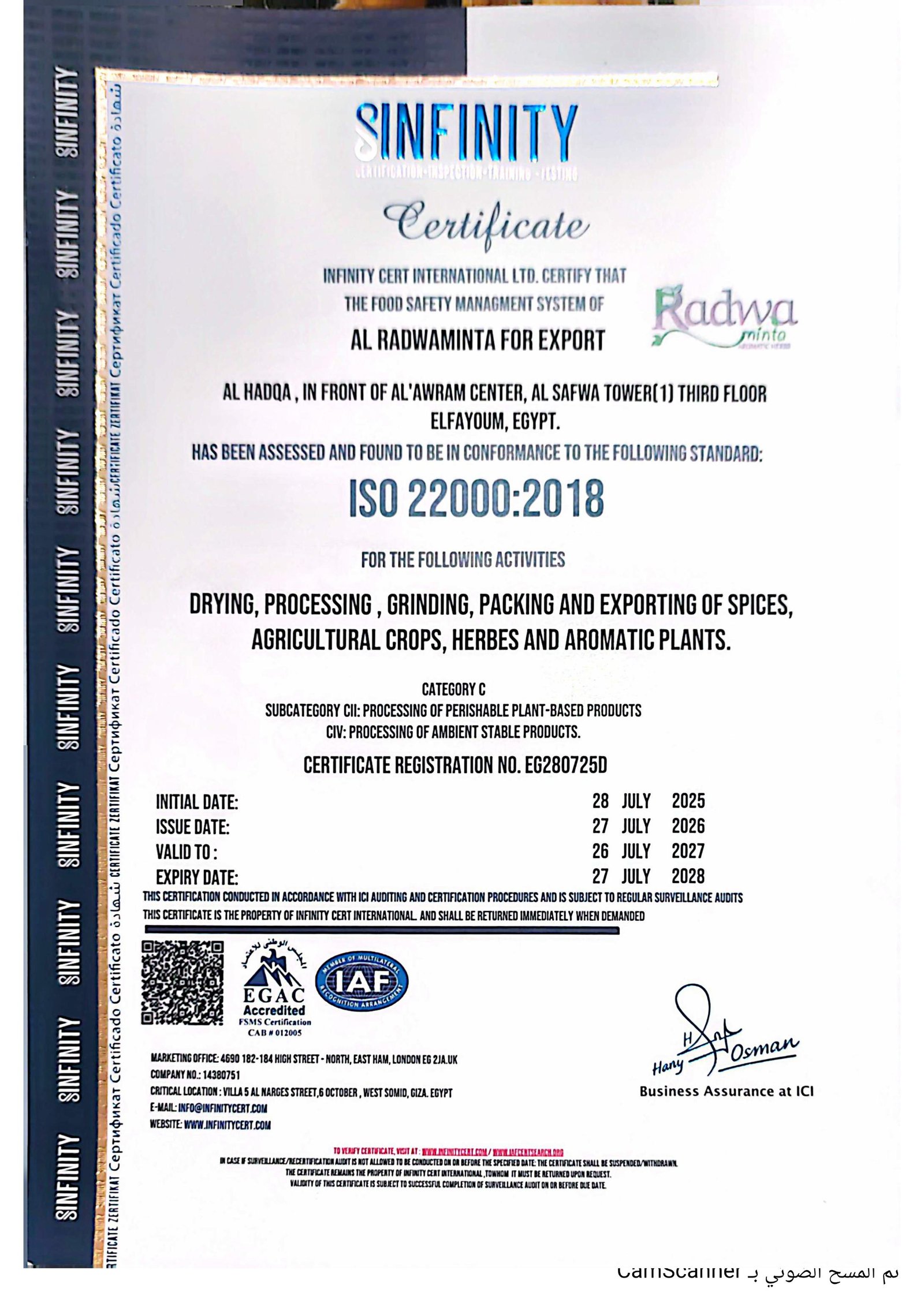 ISO Certificate